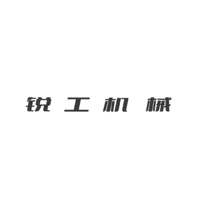񹤻е