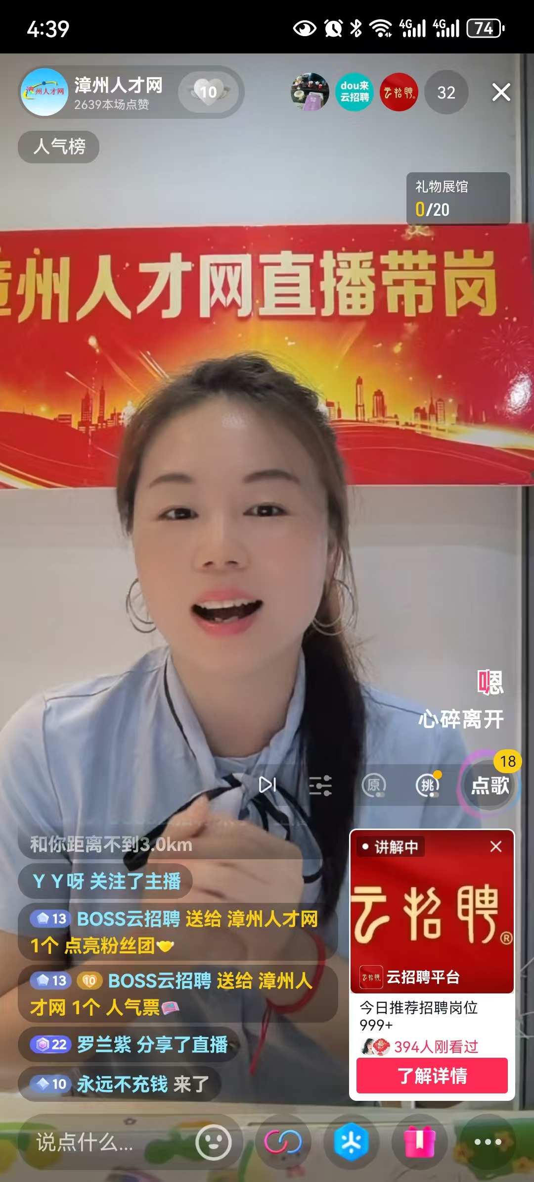 微信图片_20250521170614.jpg