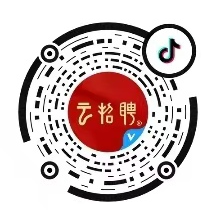 云招聘抖音直播带岗